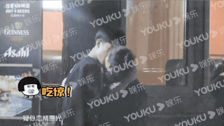 德云社张九龄夜会神秘女子，举止亲密，疑似恋情曝光