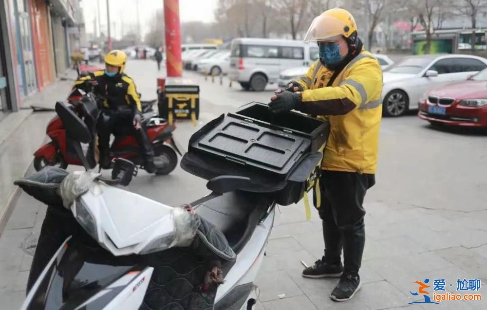 计件制、时薪制、在线时长影响派单质量……“小哥”们工作超长“待机”怎么破？？