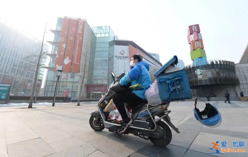 计件制、时薪制、在线时长影响派单质量……“小哥”们工作超长“待机”怎么破？？