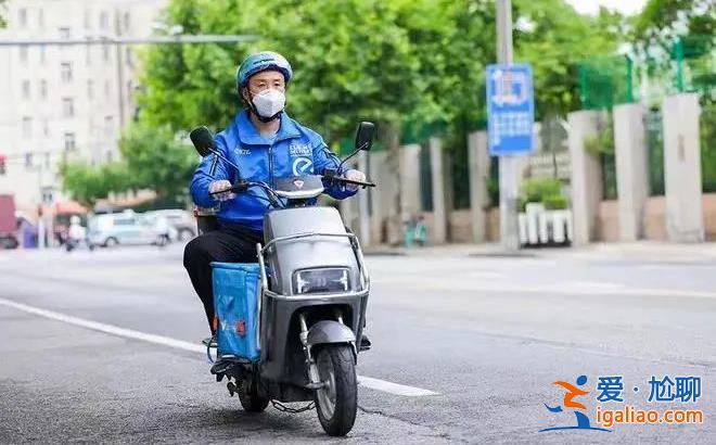 计件制、时薪制、在线时长影响派单质量……“小哥”们工作超长“待机”怎么破？？