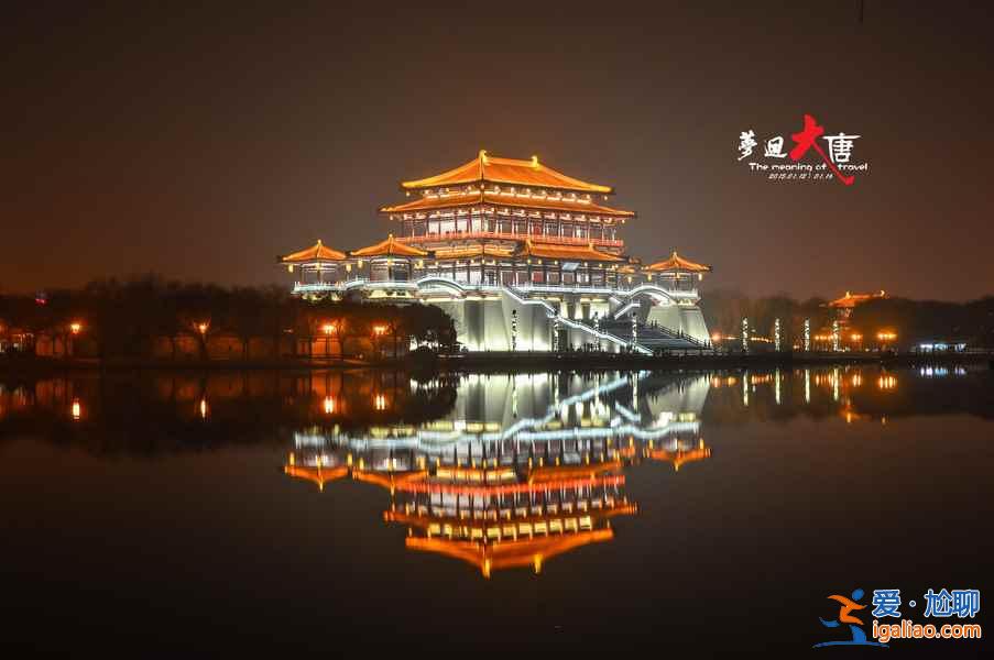 【西安十一天气】2018西安十一天气预测,2018西安国庆天气怎么样? 【西安十一天气】2018西安十一天气预测,2018西安国庆天气怎么样?