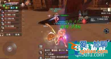 完美世界手游元神道具怎么获取？