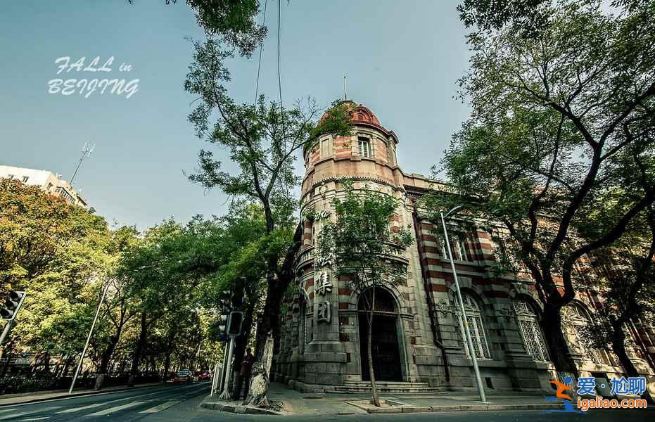 【北京国庆天气】北京国庆节天气怎么样,北京国庆旅游穿什么衣服? 【北京国庆天气】北京国庆节天气怎么样,北京国庆旅游穿什么衣服?