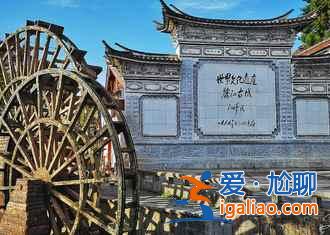 【清明节去云南】2018清明节云南旅游攻略？