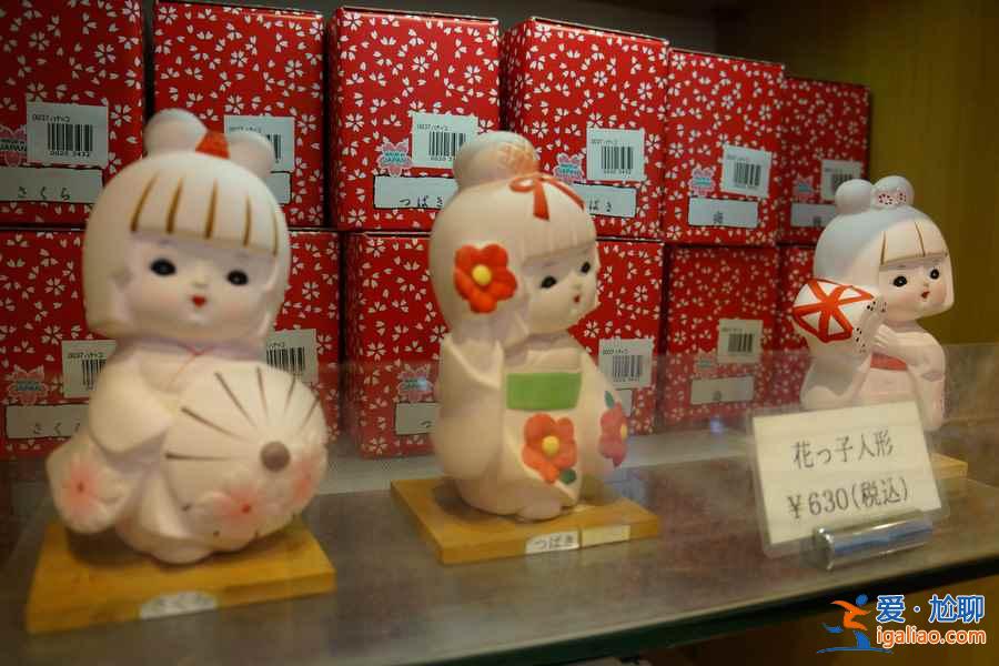【东京十一天气】2018东京十一天气，2018十一国庆东京天气预报？