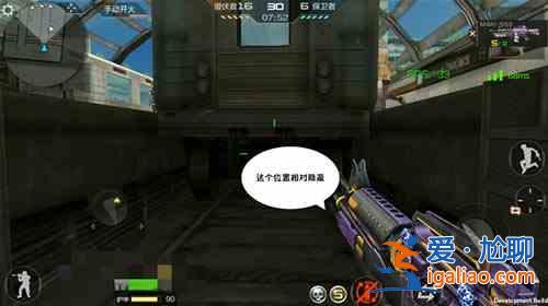 经典竞技场有几张单挑地图？CF手游7月测试服申请问卷正确答案一览？