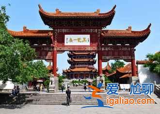 【2018武汉十一天气】2018武汉十一天气如何，十一黄金周武汉天气预报？
