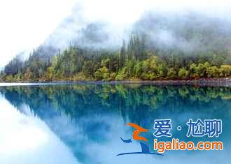 【十一九寨沟天气】2018国庆节九寨沟天气怎么样,九寨沟十一天气预报? 【十一九寨沟天气】2018国庆节九寨沟天气怎么样,九寨沟十一天气预报?