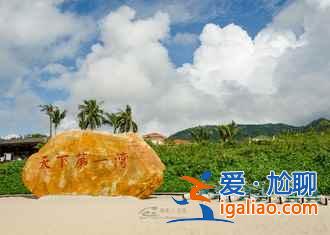 【海南白沙旅游怎么玩】国庆节白沙旅游线路图? 【海南白沙旅游怎么玩】国庆节白沙旅游线路图?