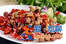 歌乐山辣子鸡的做法？