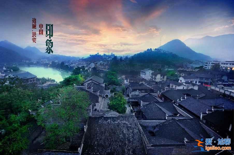 【国内】2018国庆节去哪旅游好，十一去哪旅游好，国庆适合去哪里旅游？