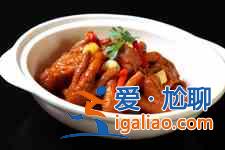 红烧鸡爪怎么做好吃？