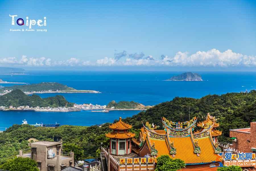 【台湾国庆天气】2018台湾国庆天气，台湾国庆天气怎么样？