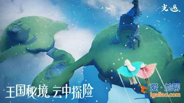 光遇7.15复刻先祖预测 7月15日复刻旅行先祖猜想？