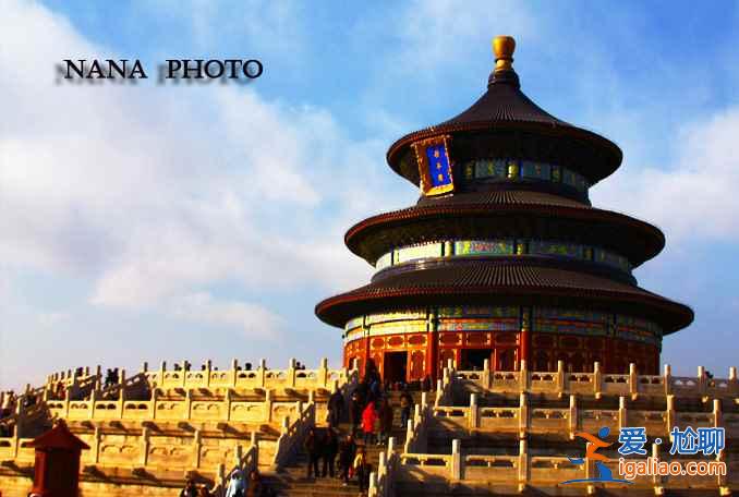 十一旅游好去处，2018十一旅游推荐，十一国庆去哪好？