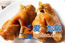 盐焗鸡翅？