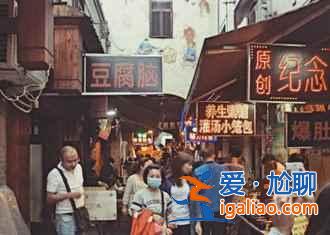 【清明天气】青岛清明天气预报，2018青岛清明节天气如何？