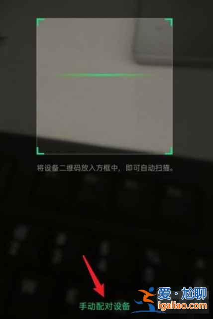 oppo手环时间在哪调？