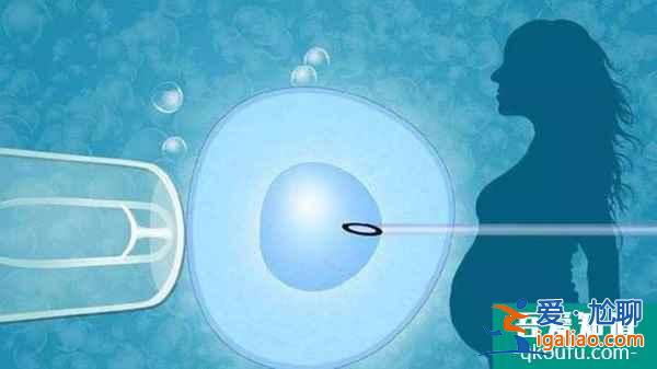 泰国做试管婴儿的优势？