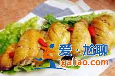 盐焗鸡翅？