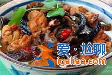 香菇炖鸡？
