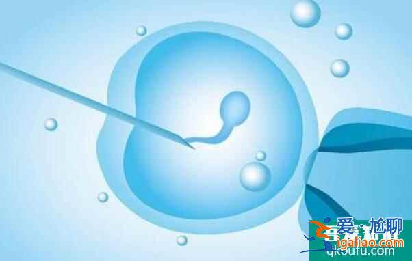 女同性恋拉拉做试管婴儿的步骤是怎样的?真实体验分享!? 女同性恋拉拉做试管婴儿的步骤是怎样的?真实体验分享!?