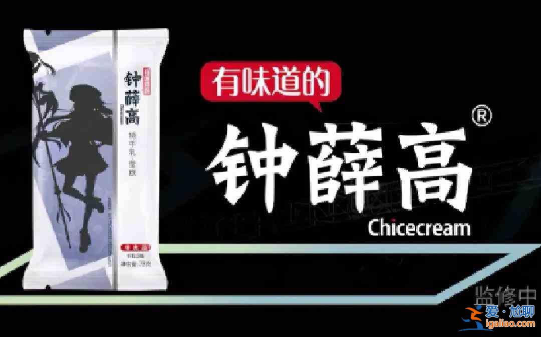FGO五周年术呆国服上线预告，五周年前哨直播内容回顾？