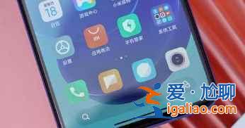 小米11全面屏功能如何设置？