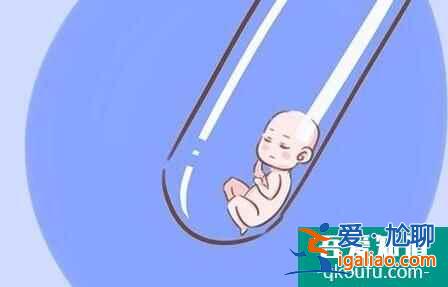 为什么高龄女性要选择做试管？高龄试管会有哪些风险呢？？