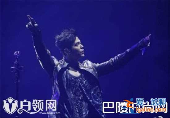 周杰伦香港演唱会2017完整版视频 1.8周杰伦地表最强演唱会回放？