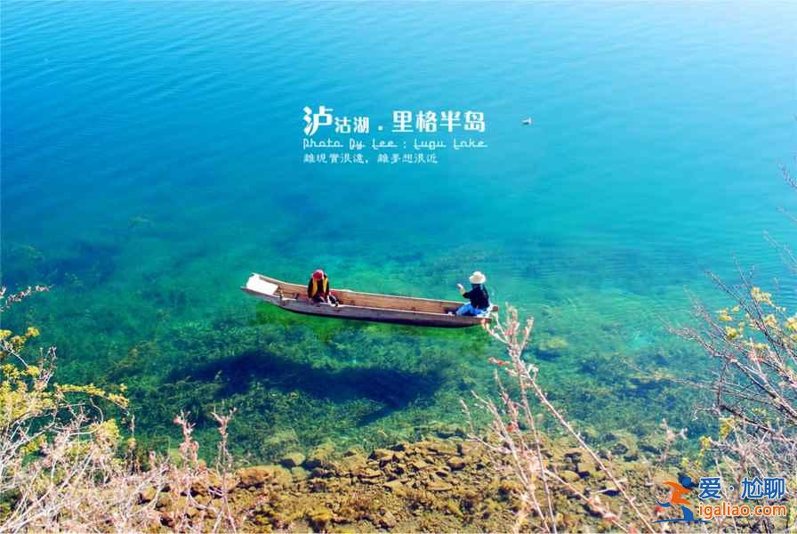 端午节去哪里旅游好，2018端午节去哪里玩？
