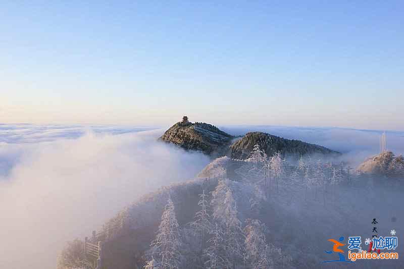 元旦去峨眉山怎么玩,峨眉山元旦日出几点? 元旦去峨眉山怎么玩,峨眉山元旦日出几点?