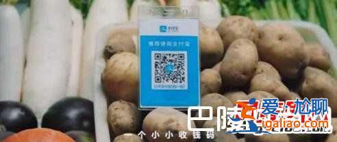 MC天佑代言支付宝 最新喊麦《有梦不觉累》？