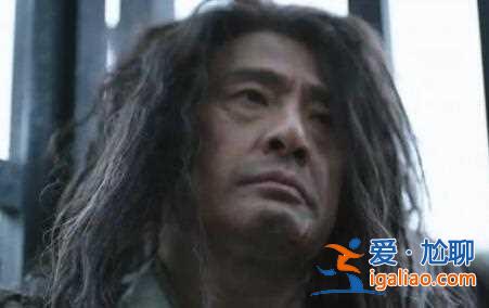 庆余年沈重初次出场章节 庆余年沈重结局死了吗