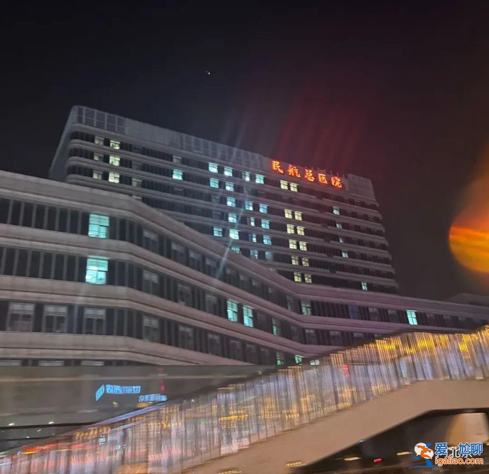 北京朝阳区部分社会核酸点已恢复？