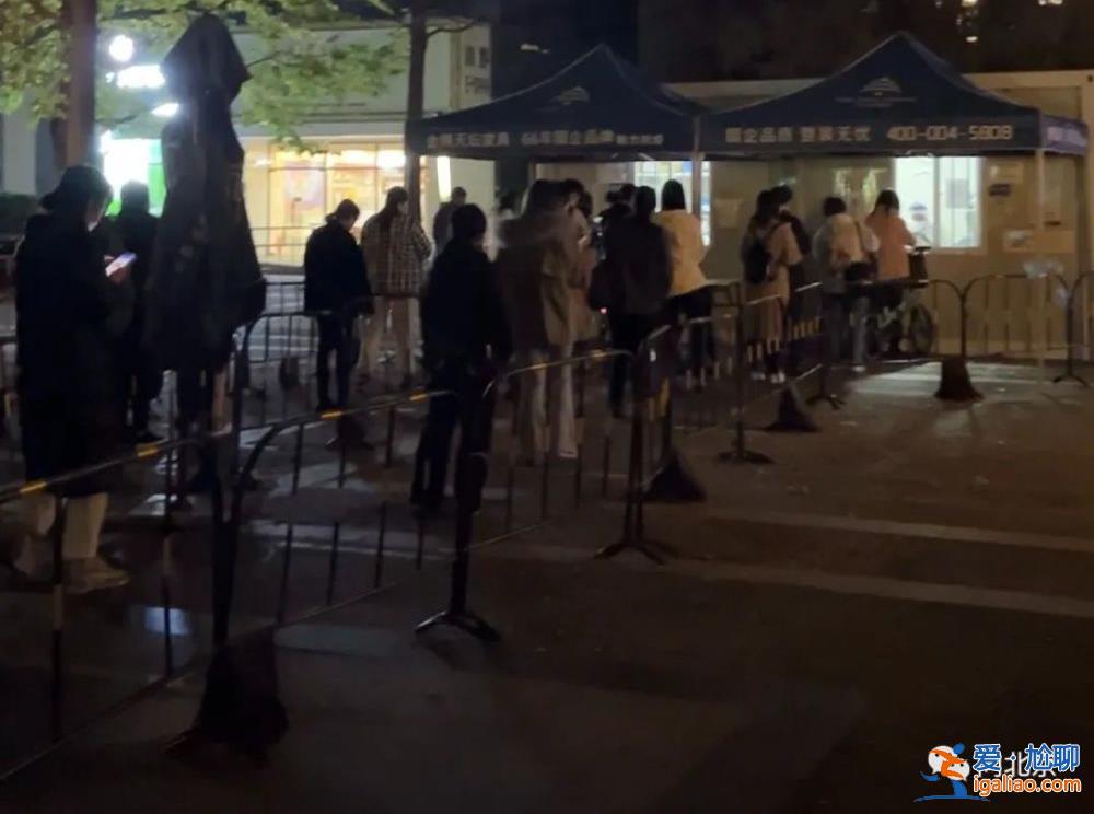 北京朝阳区部分社会核酸点已恢复？