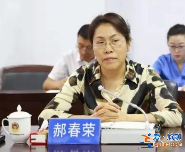 孙国相涉嫌受贿被提起公诉 曾授意私营企业主出钱跑官买官？