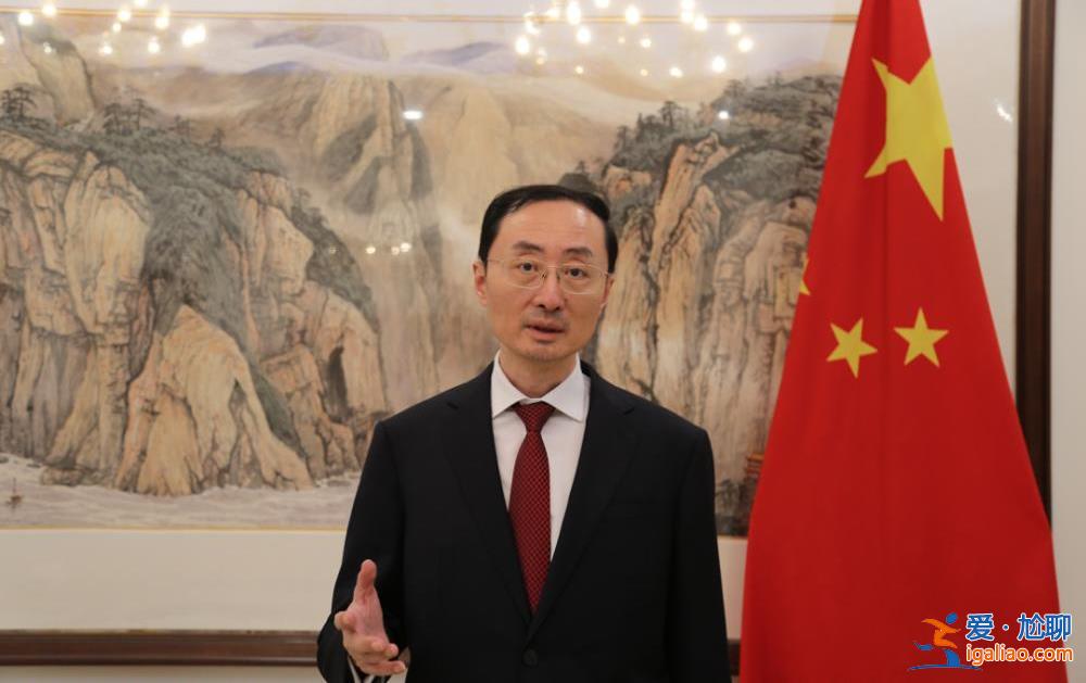 孙卫东任外交部副部长 此前担任中国驻印度大使？