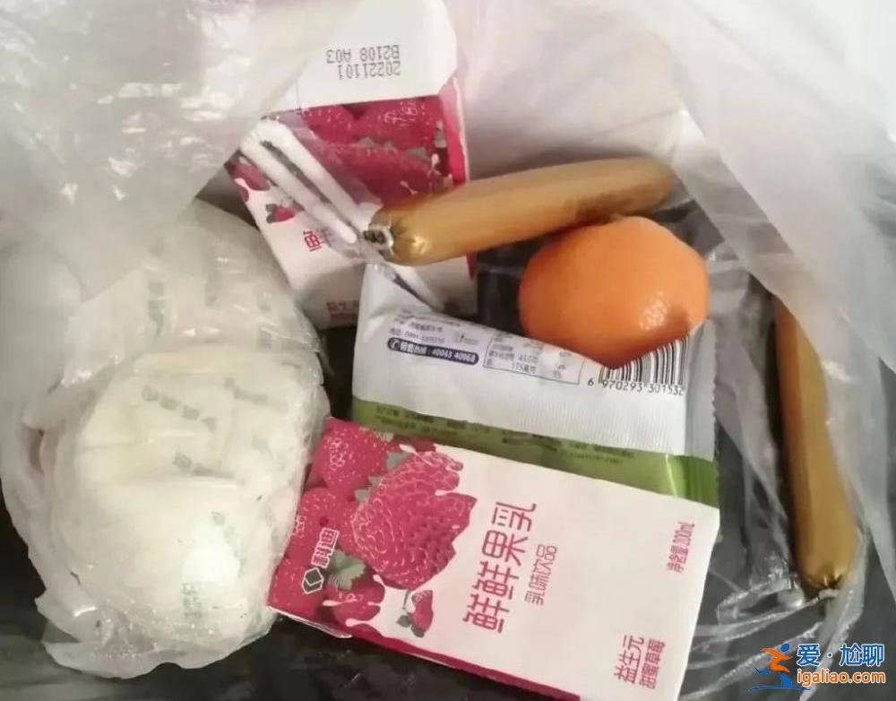 咱不是来享受的 干满3个月能挣3万？