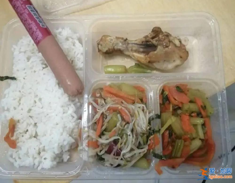 咱不是来享受的 干满3个月能挣3万？