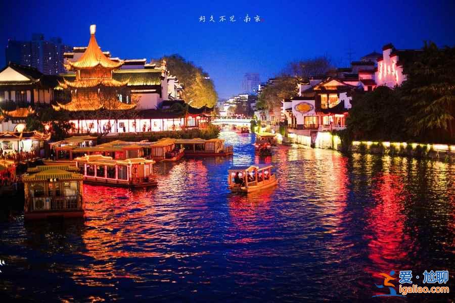 南京端午节去哪里玩，2017端午节南京旅游推荐？