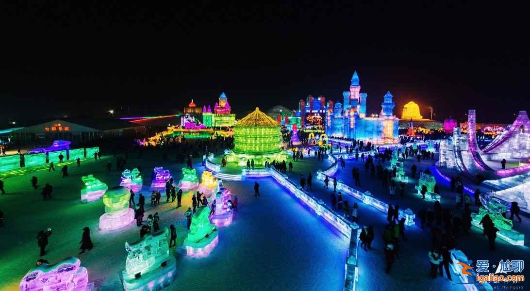 查干湖冬捕和哈尔滨冰雪节哪个更好玩？？