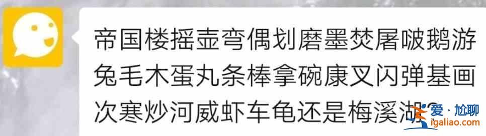 心动实验室在什么地方玩？心动实验室玩法位置介绍？