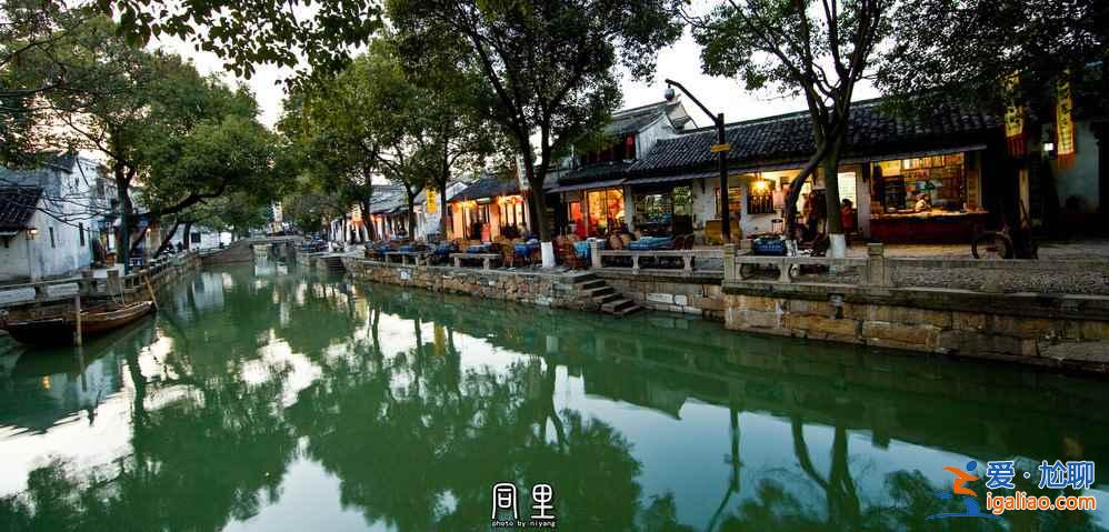 2018清明节北京自驾游江南四大古镇（附路线？
