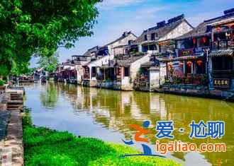 2018清明节北京自驾游江南四大古镇（附路线？