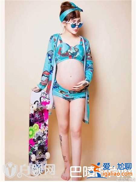 高迪大美合拍孕照曝光 大美孕照P出问题惹争议？