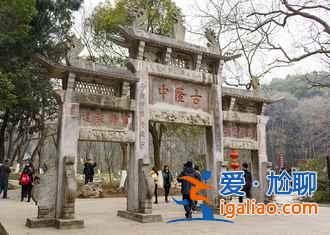 【2017湖北龙舟赛】2017湖北襄阳龙舟赛报名、时间、奖金？