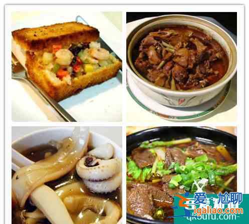台湾十大特色美食小吃 看了绝对心动？