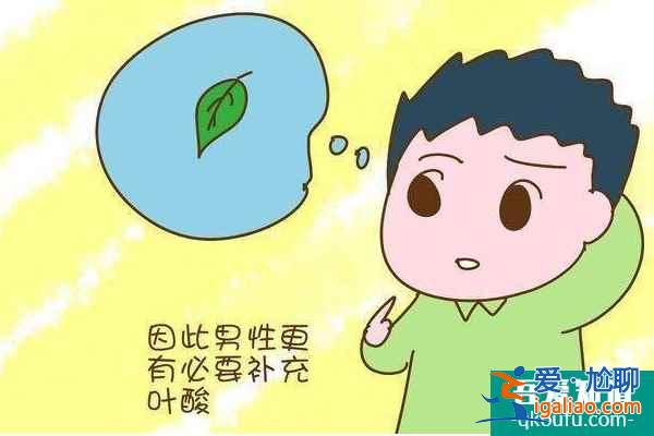 试管婴儿术前应该准备什么？？