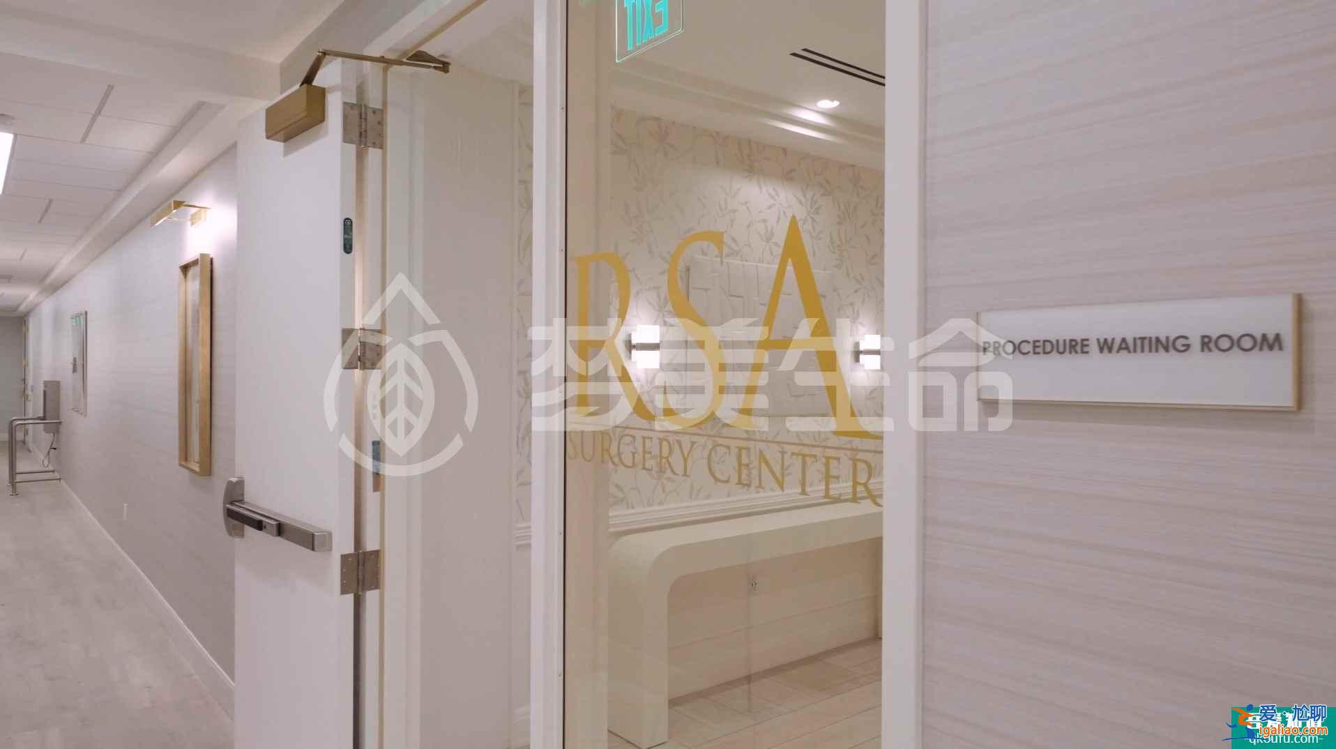 试管婴儿HRC Fertility Pasadena医院新院区？